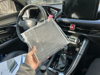 Lọc gió Yaris Cross